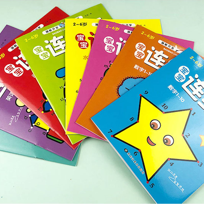 8 Adet Çocuklar İçin Noktaları - Kids Education Steps incelemesi ve fiyatı
