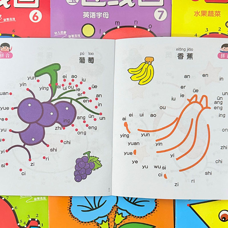 8 Adet Çocuklar İçin Noktaları - Kids Education Steps incelemesi ve fiyatı